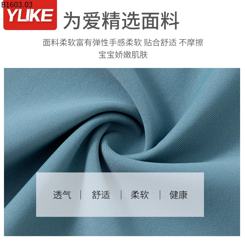 BỘ BƠI BÉ TRAI SIZE ĐẠI YUKE Gía sỉ 197k