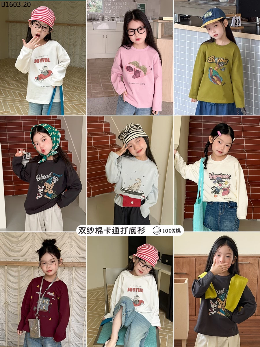 Áo thun hè dài tay in hình NHÀ AMBB giá sỉ sz 100-150 : 139k sz 160 : 155k sz 170 : 169k