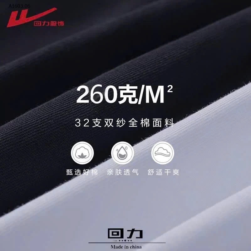 ÁO THUN WARRIOR TAY RAGLAN CHO NỮ - sỉ 167k