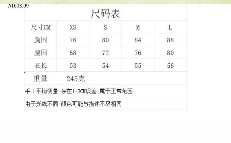 ÁO 2S QUAI NƠ BẢN TO HÃNG KASLEAD - sỉ 205k