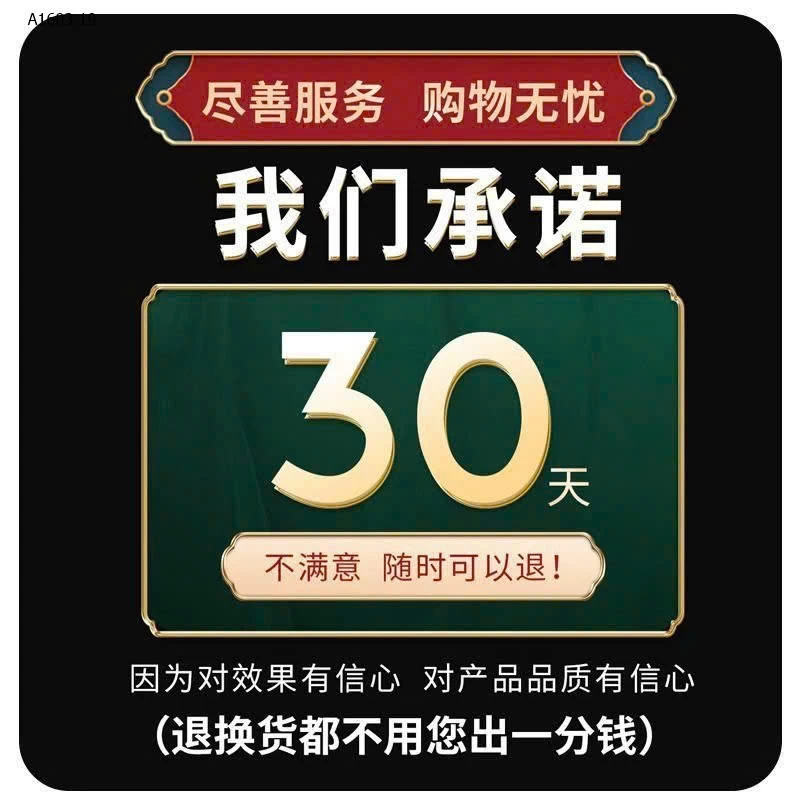 THUỐC NHUỘM TÓC CHẢI PHỦ BẠC - sỉ 69k