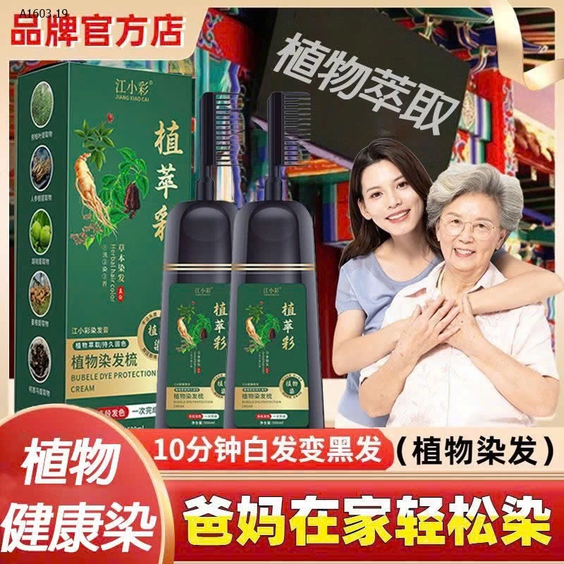 THUỐC NHUỘM TÓC CHẢI PHỦ BẠC - sỉ 69k