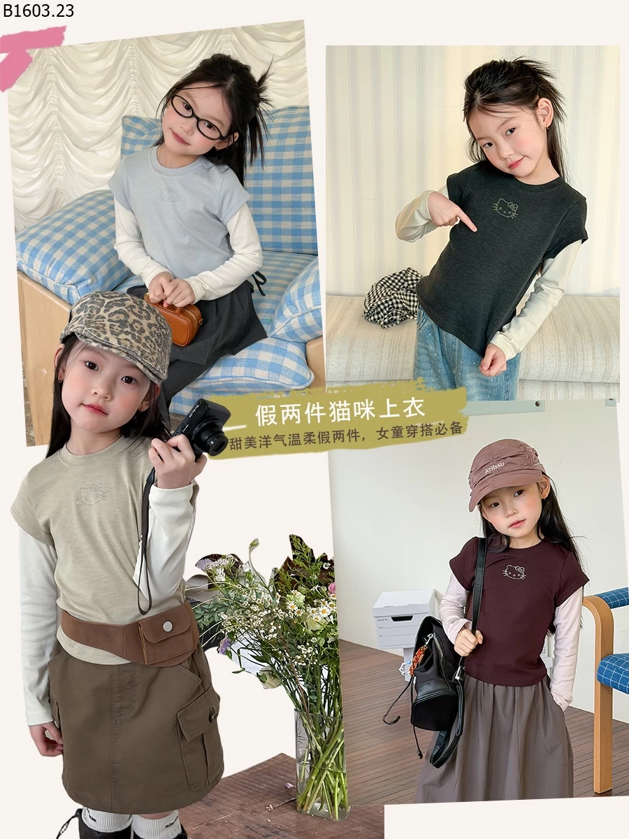 Áo thun hai mảnh giả lông mèo Elmo NHÀ AMBB giá sỉ sz 100-150 : 133k sz 160 : 142k sz 170 : 154k