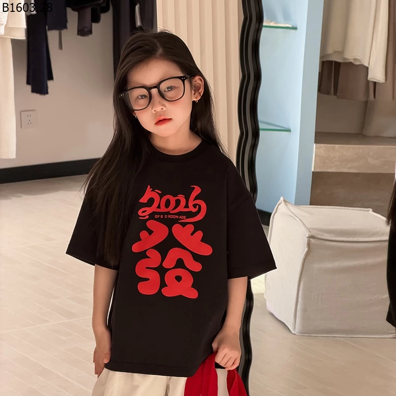 Áo thun ngắn tay kiểu Mỹ thời trang dáng rộng NHÀ AMBB giá sỉ sz 100-150 : 129k sz 160 : 141k sz 170 : 154k