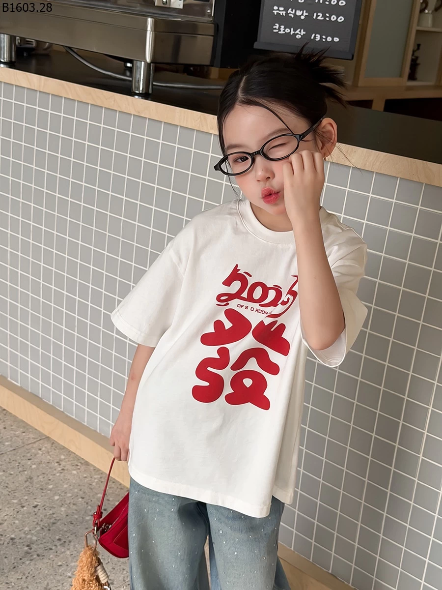 Áo thun ngắn tay kiểu Mỹ thời trang dáng rộng NHÀ AMBB giá sỉ sz 100-150 : 129k sz 160 : 141k sz 170 : 154k