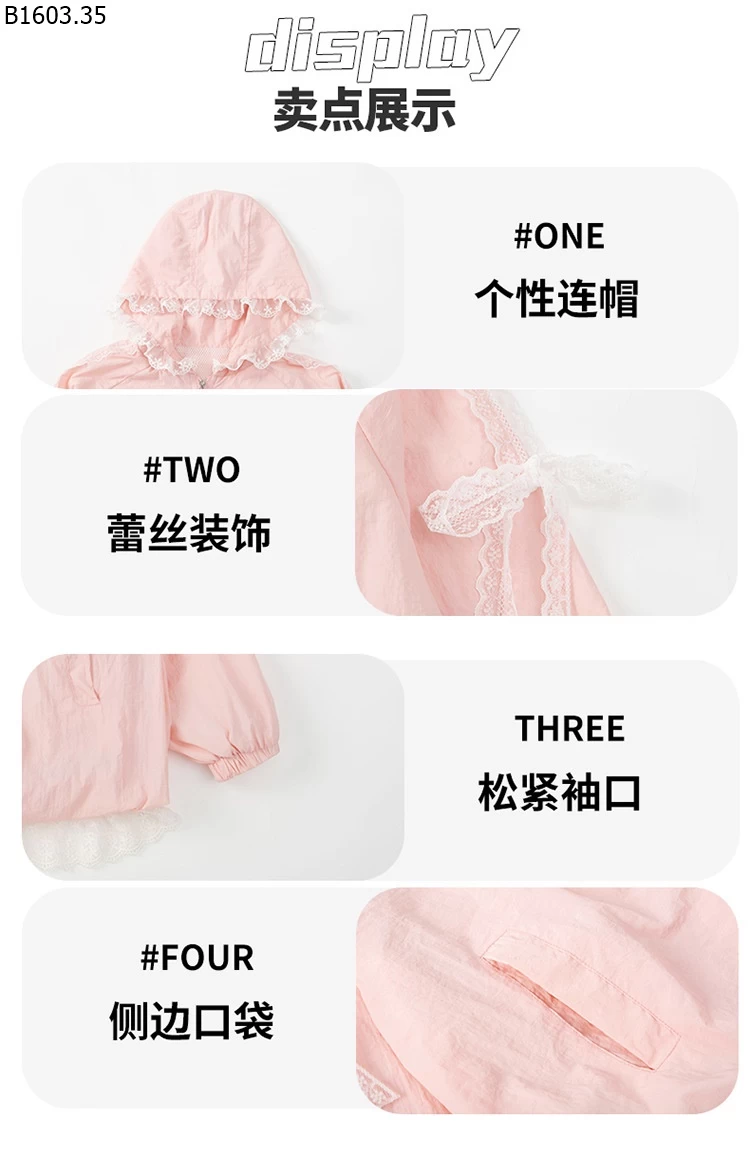 ÁO KHOÁC VIỀN REN CHO BG giá sỉ 170k