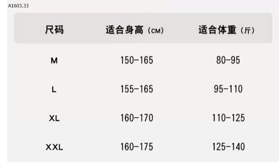 VÁY BƠI KIỂU MỚI- sỉ 208k