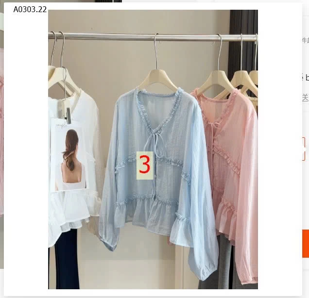 ÁO BABYDOLL CHO NỮ HÃNG ANNA - sỉ 222k