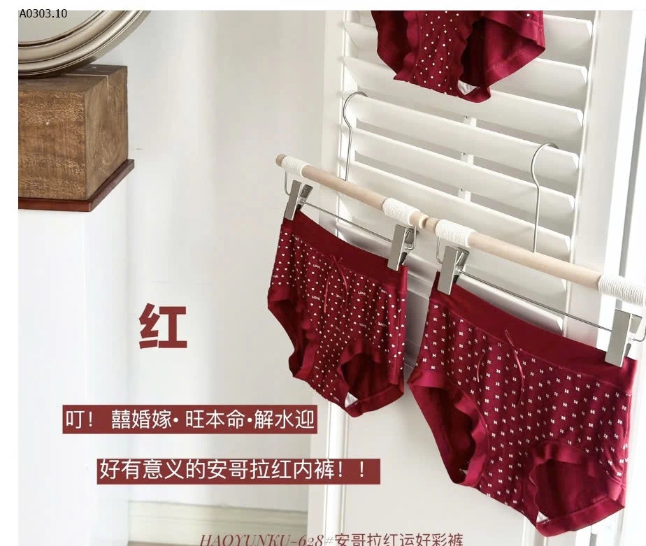 HỘP 3 QUẦN LÓT REN ĐỎ NỮ - sỉ 115k