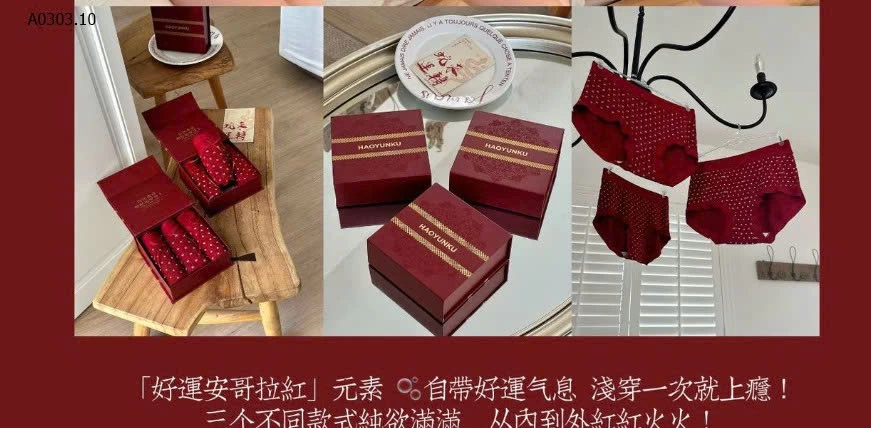 HỘP 3 QUẦN LÓT REN ĐỎ NỮ - sỉ 115k