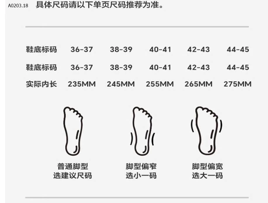 DÉP LÊ NAM PHỐI SỌC- sỉ 72k