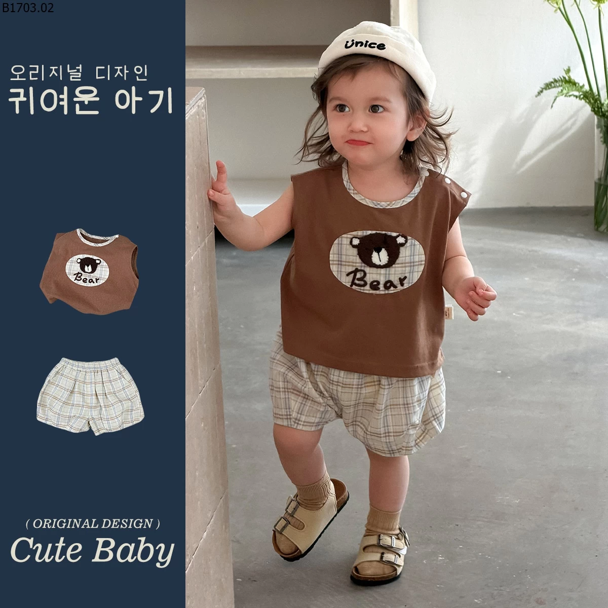 SET BỘ CHO BT sỉ 198k