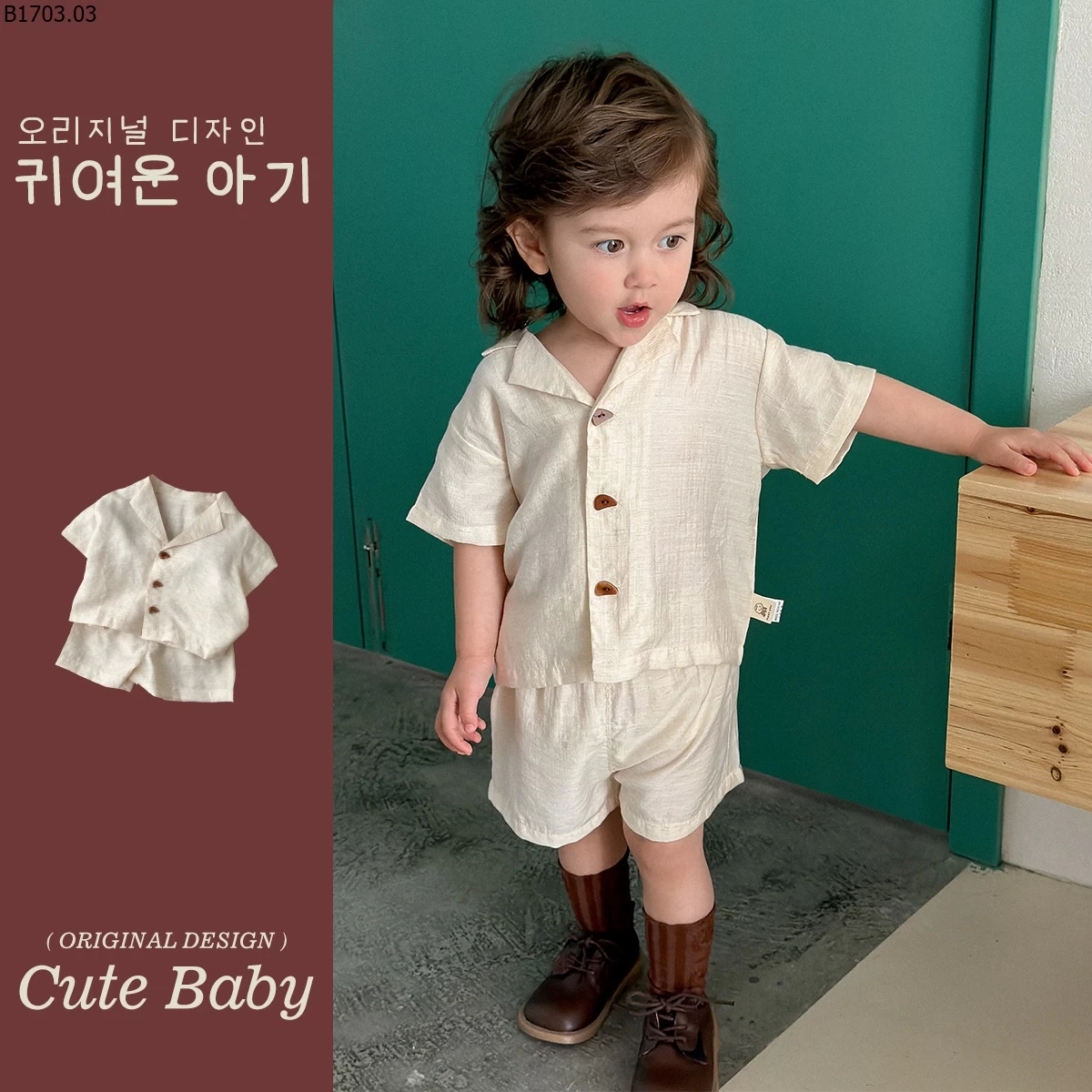 SET BỘ CHO BT sỉ 190k
