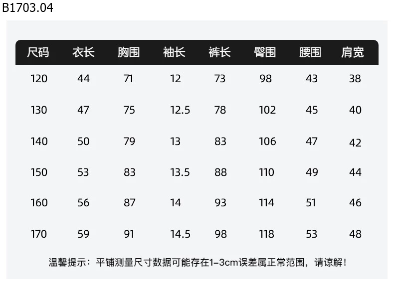 BỘ PHÔNG CHO BT sỉ 148k