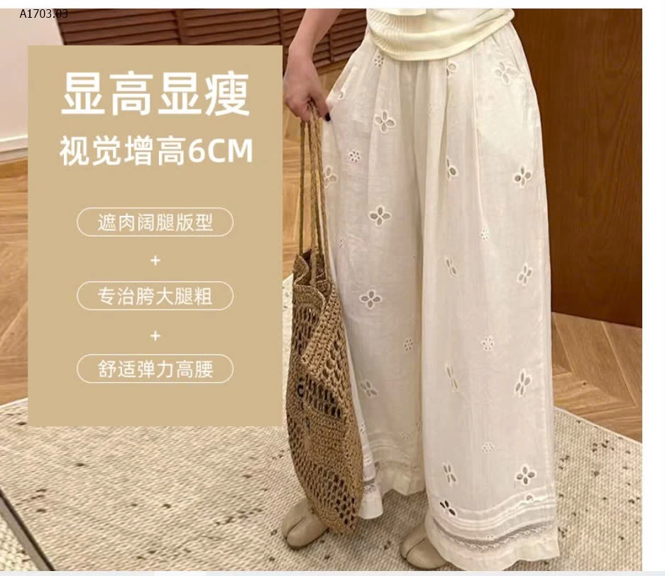 QUẦN ỐNG RỘNG CHO NỮ - sỉ 223k