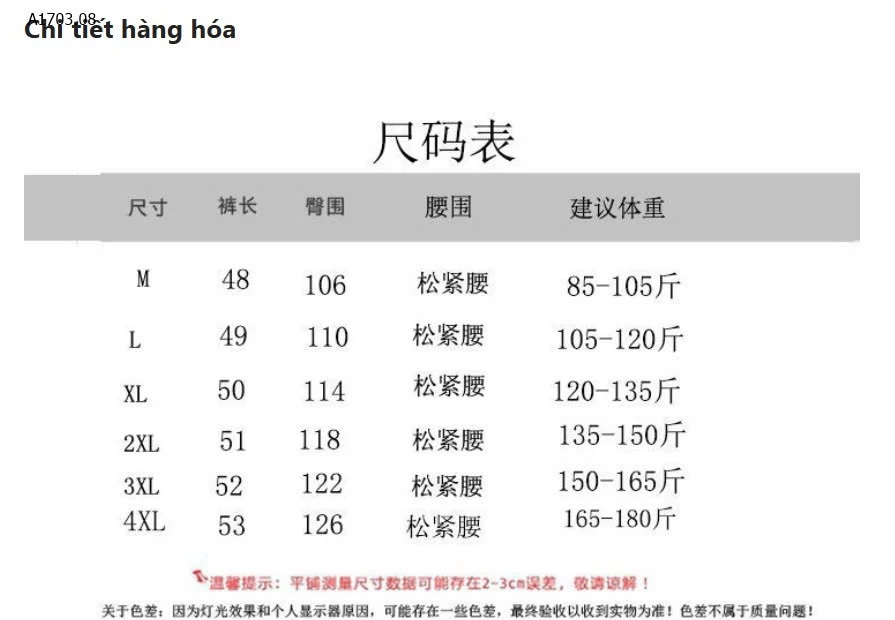 QUẦN SHORT ỐNG RỘNG NỮ - sỉ 100k