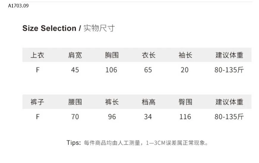 BỘ ĐỒ NGỦ MÙA HÈ CHO NỮ - sỉ 230k