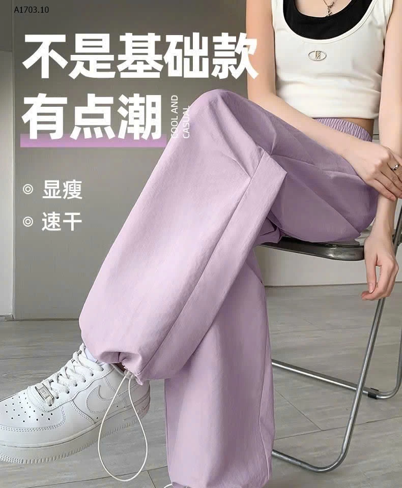 QUẦN SUÔNG DÂY RÚT ỐNG JEANSWESTsỉ 145k