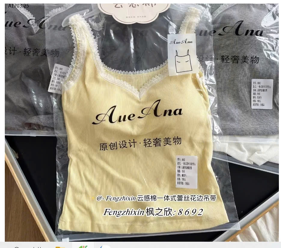 ÁO 2 DÂY VIỀN REN KÈM ĐỆM NGỰC - sỉ 83k