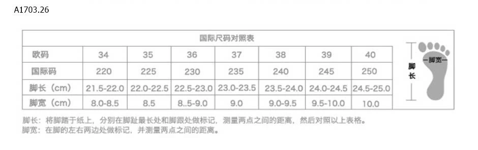 DÉP CAO GÓT ĐẾ CAO- sỉ 71k