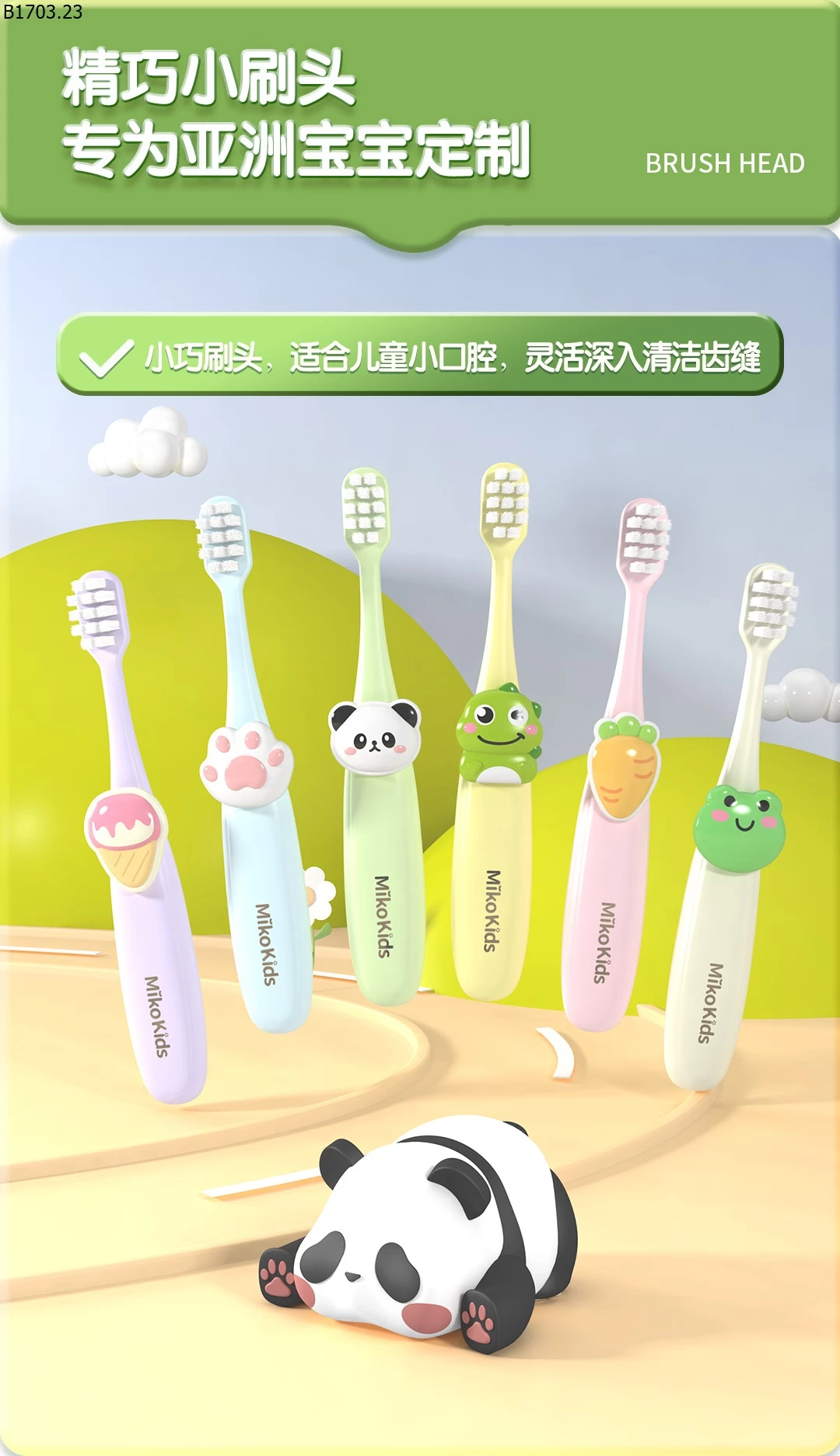 SET 6 BÀN CHẢI NGỘ NGHĨNH sỉ 52k/set