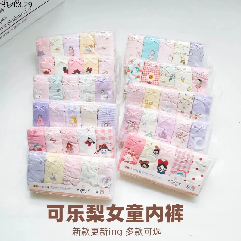 SET 5 CHIP CHO BÉ giá sỉ 165k/set