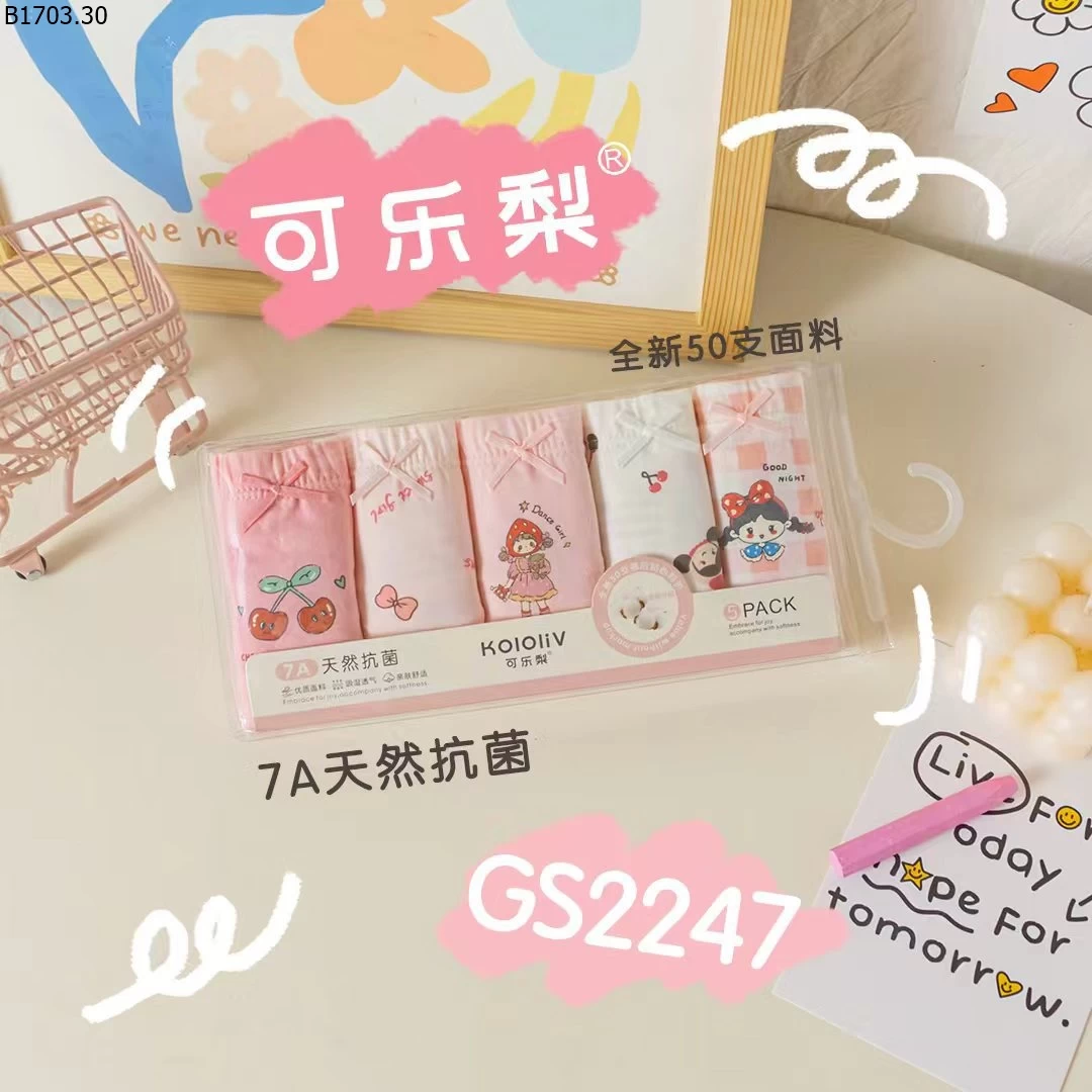 SET 5 CHIP CHO BÉ NHIỀU MẪU giá sỉ 165k/set