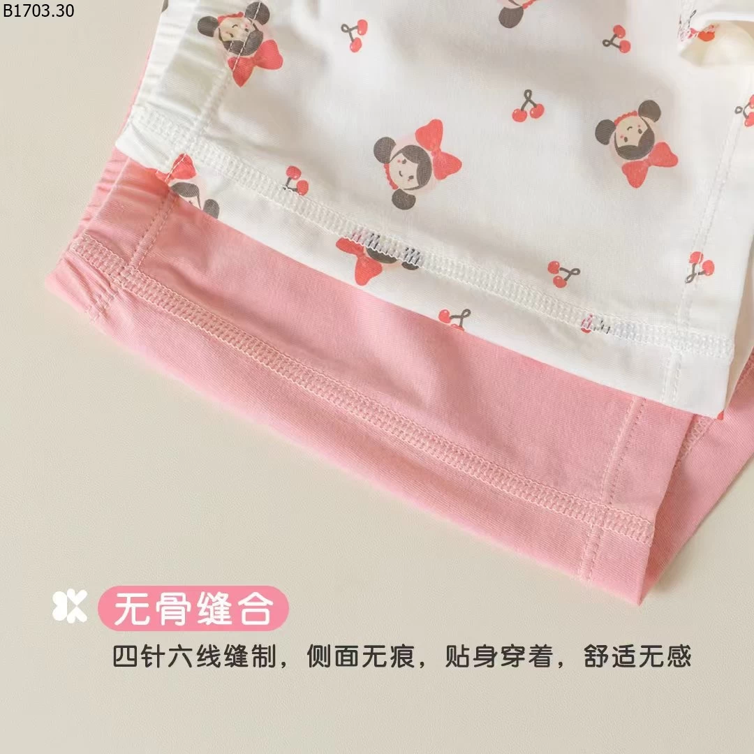 SET 5 CHIP CHO BÉ NHIỀU MẪU giá sỉ 165k/set