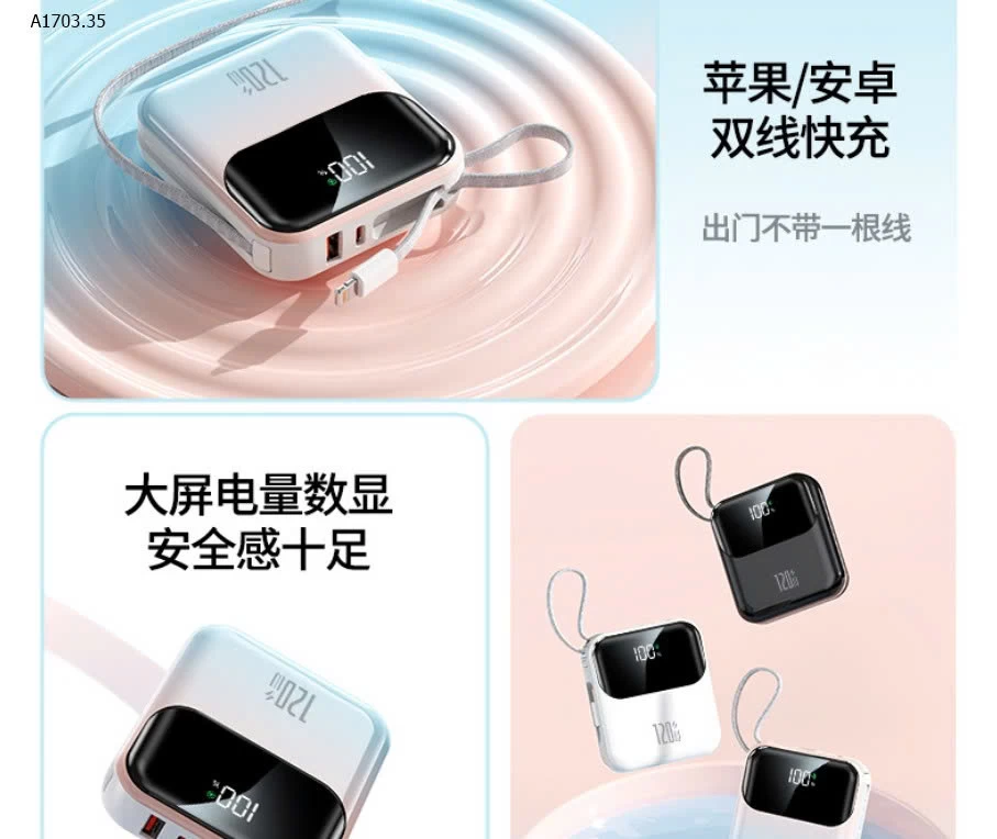 SẠC DỰ PHÒNG - sỉ 200k