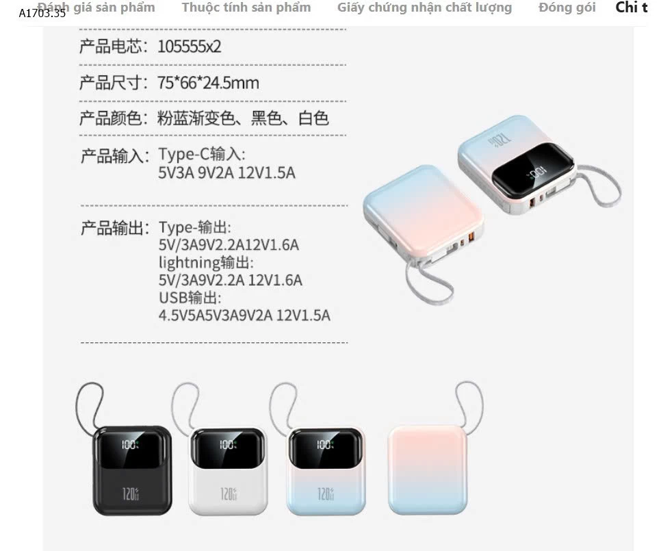 SẠC DỰ PHÒNG - sỉ 200k