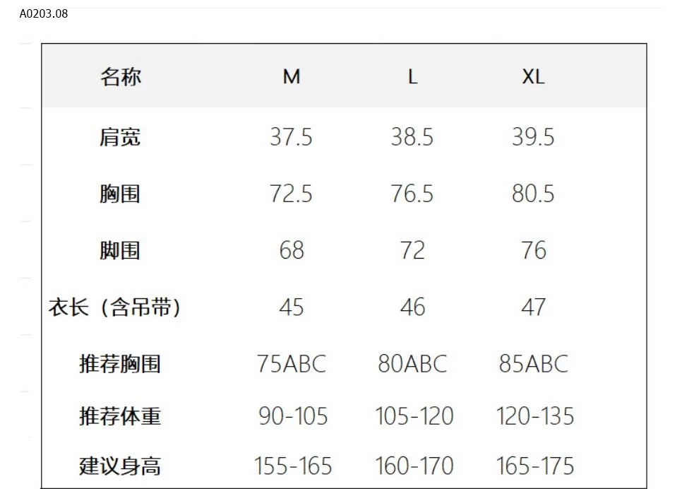 ÁO KẺ KÈM ĐỆM NGỰC CANVAUS - sỉ 210k