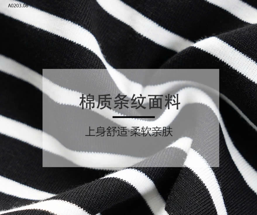 ÁO KẺ KÈM ĐỆM NGỰC CANVAUS - sỉ 210k