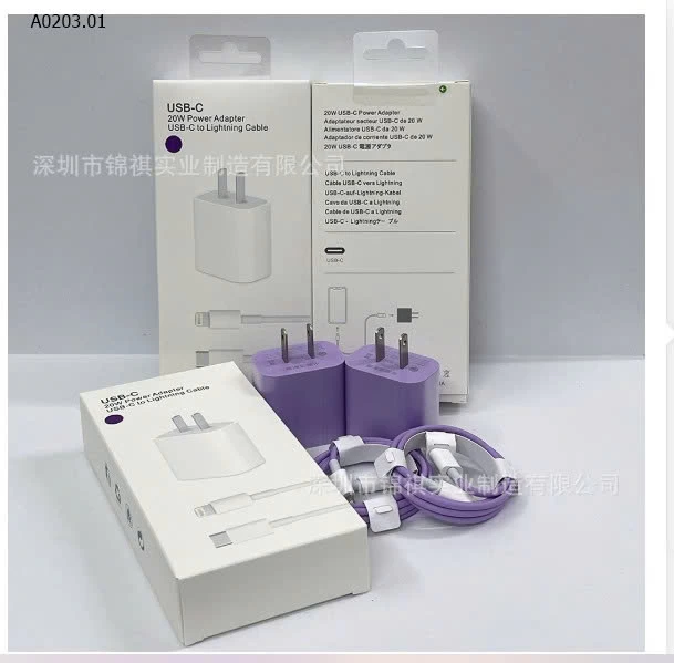 SẠC NHANH 20W - sỉ 69k