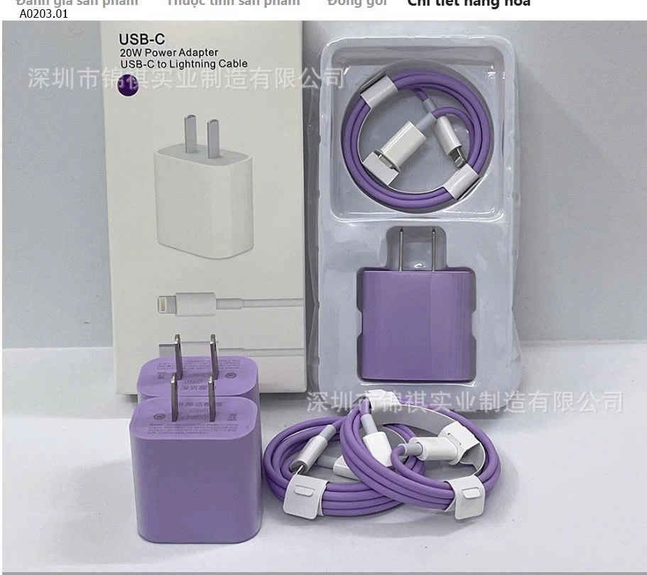 SẠC NHANH 20W - sỉ 69k