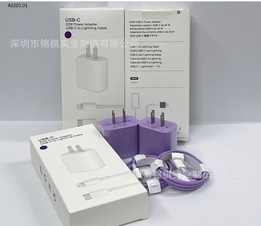 SẠC NHANH 20W - sỉ 69k