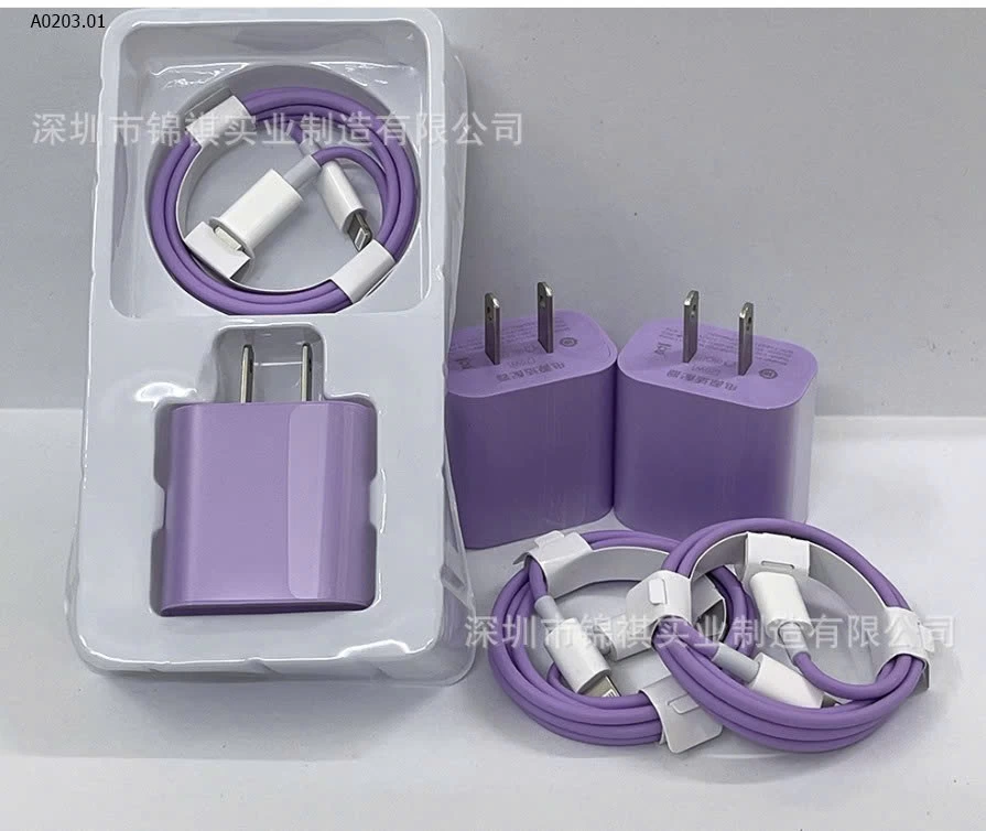 SẠC NHANH 20W - sỉ 69k