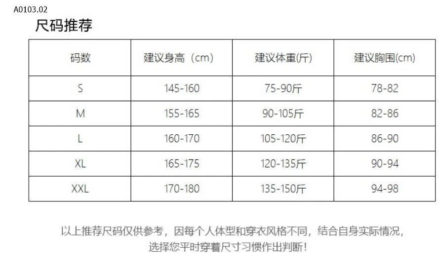 ÁO CỔ V CHO NỮ HÃNG CANVAUS - sỉ 184k