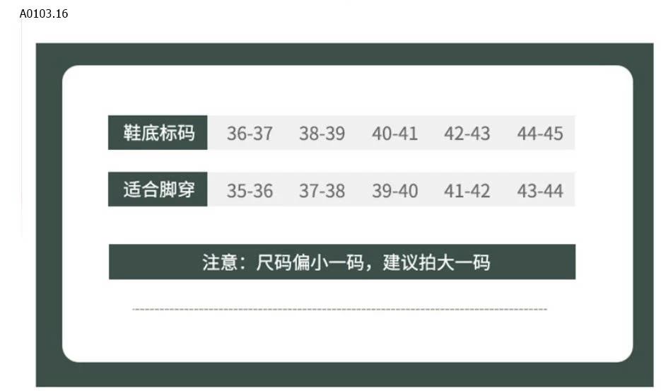 DÉP ĐI TRONG NHÀ NAM NỮ- sỉ 108k/set 2 đôi chọn màu size