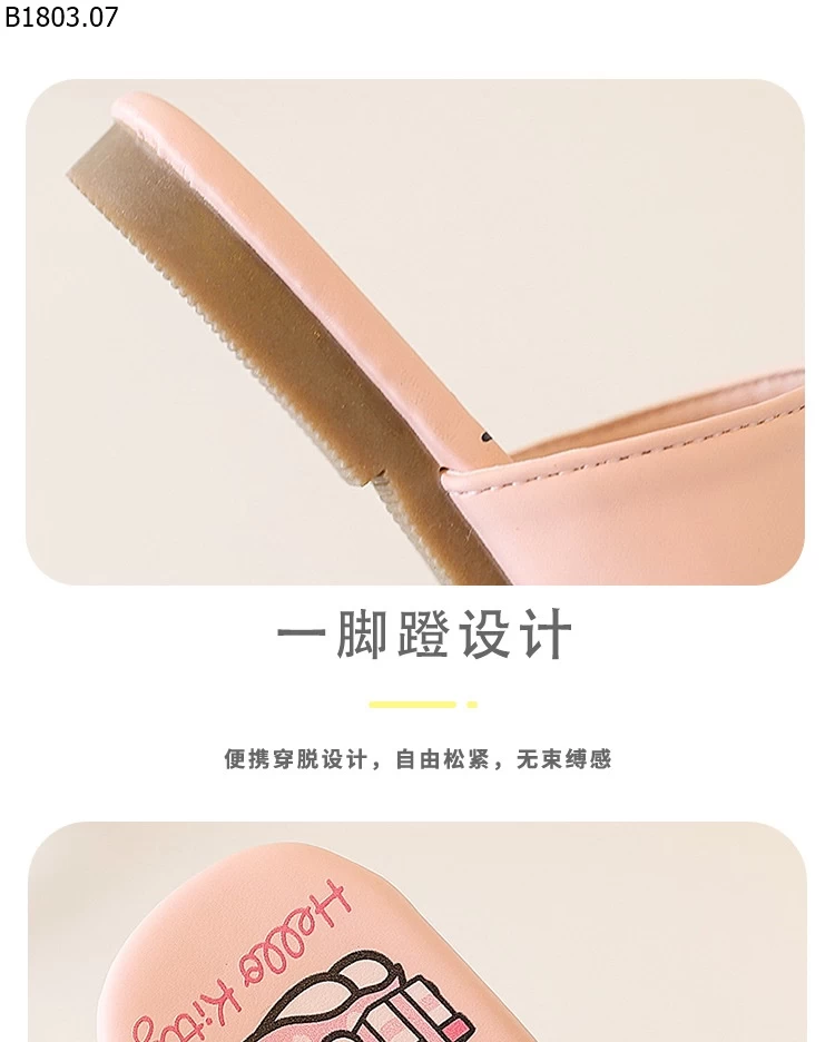 DÉP LÊ KITTY CHO BG Giá 128k