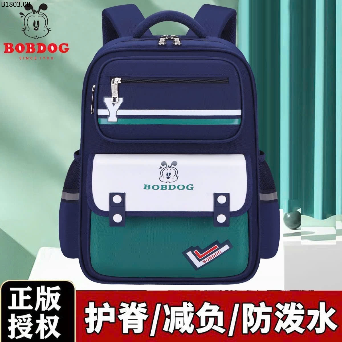 BALO BOBDOG ĐI HỌC CHO BÉ giá sỉ sz nhỏ --- G.i.á 265k sz to--- G.i.á 296k