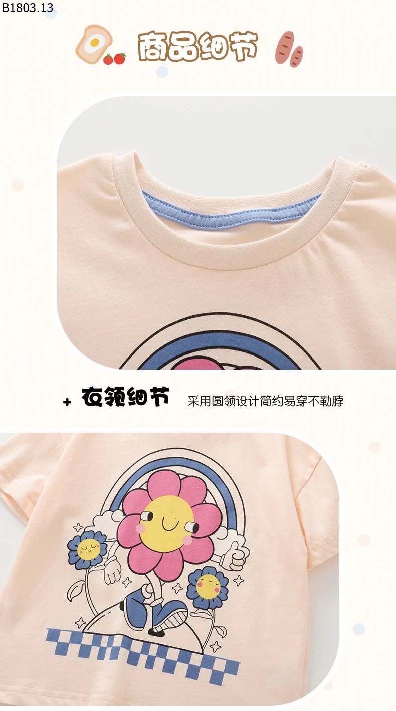 Bộ quần áo trẻ em Malwee mẫu mới năm 2026 cho bé giá sỉ 170k