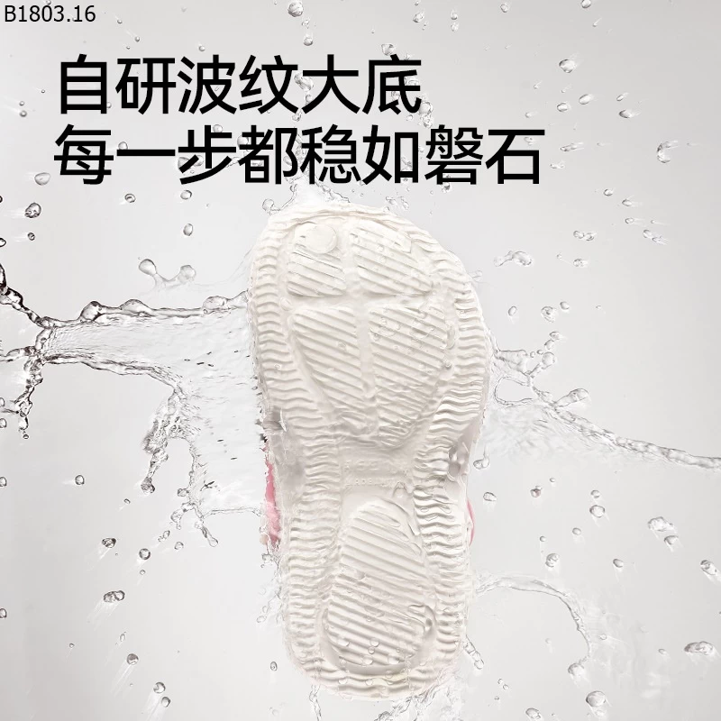 Dép xăng đan ngoài trời hiệu Happy Mary dành cho bé giá sỉ 97k/đôi ( bán sỉ từ 5đôi trở lên )