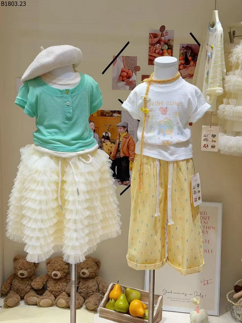 SET ÁO MIX CHÂN VÁY BỒNG CHO BG sỉ 310k