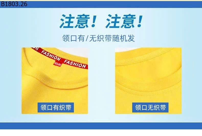 SET 2 ÁO BOBDOG CHO BÉ sỉ 160k/set 2c như hình