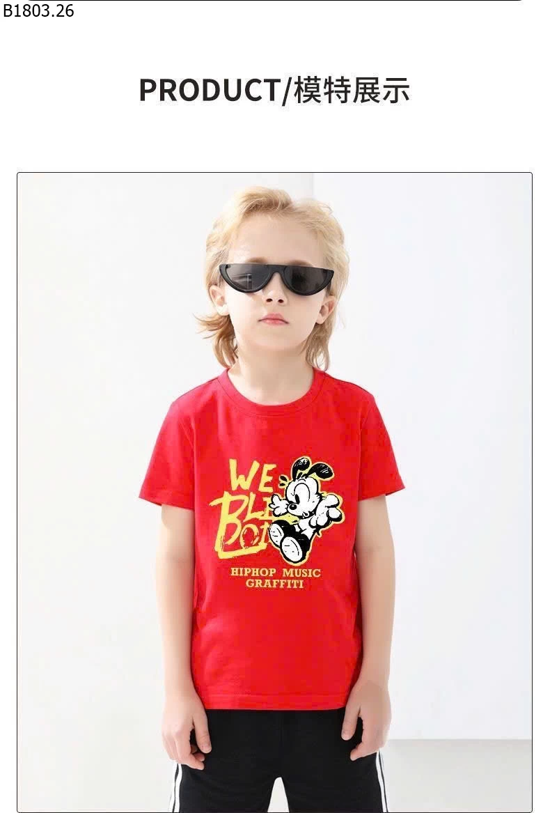 SET 2 ÁO BOBDOG CHO BÉ sỉ 160k/set 2c như hình