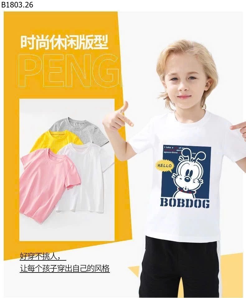 SET 2 ÁO BOBDOG CHO BÉ sỉ 160k/set 2c như hình