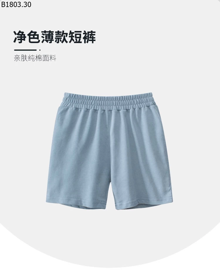 QUẦN ĐÙI CHO BT 27KIDS sỉ 70k