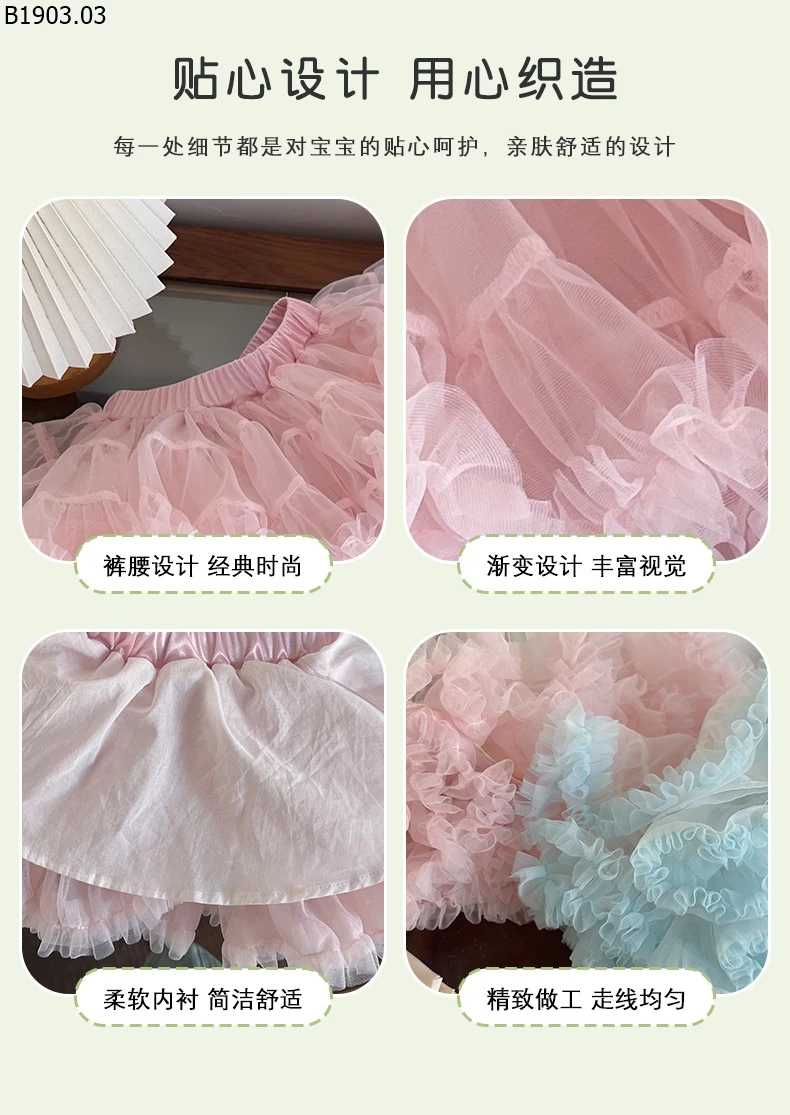 Váy công chúa tutu mùa xuân cho bé giá sỉ 205k