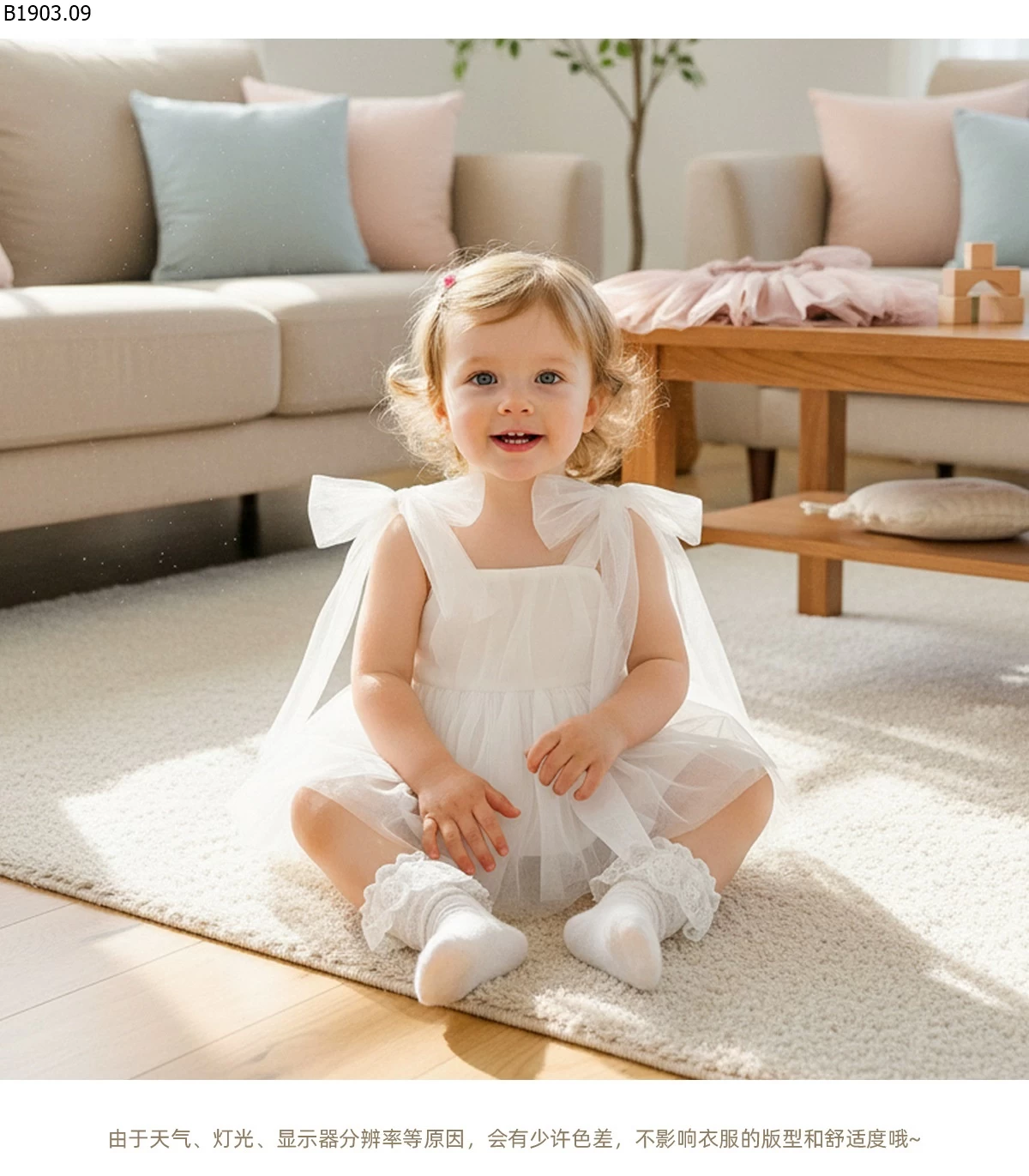 Váy liền thân kiểu Hàn Quốc cho bé gái mùa hè 2026 giá sỉ 128k