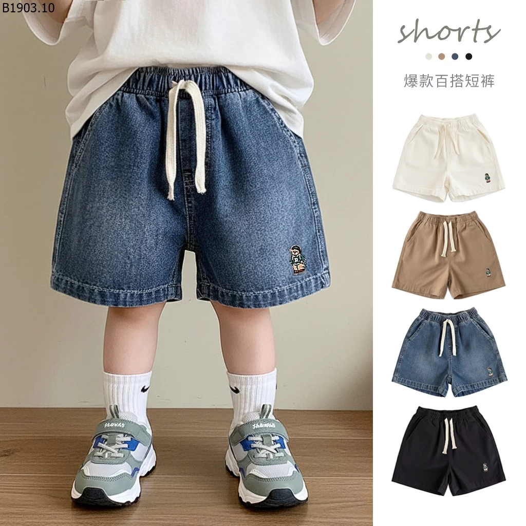 Quần short denim trẻ em mùa hè 2026 giá sỉ 99k